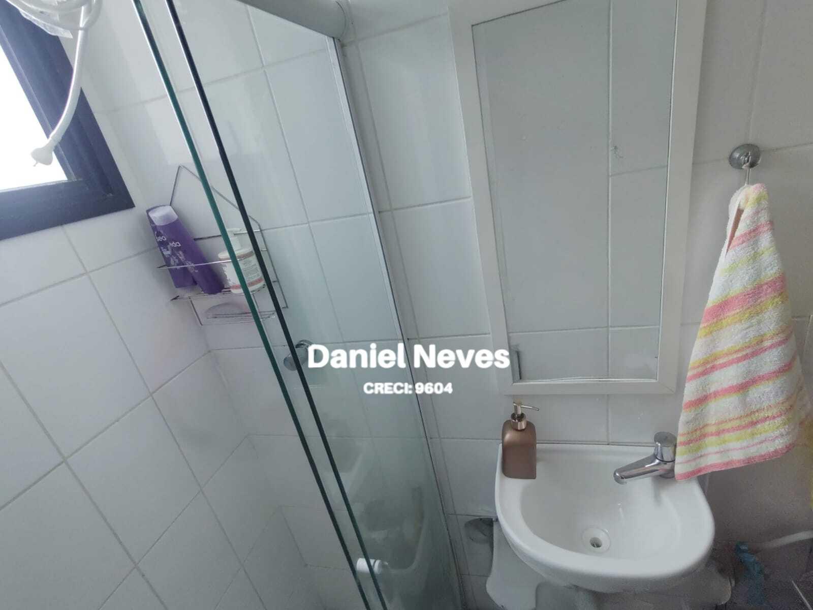 Apartamento, 2 quartos, 72 m² - Foto 15