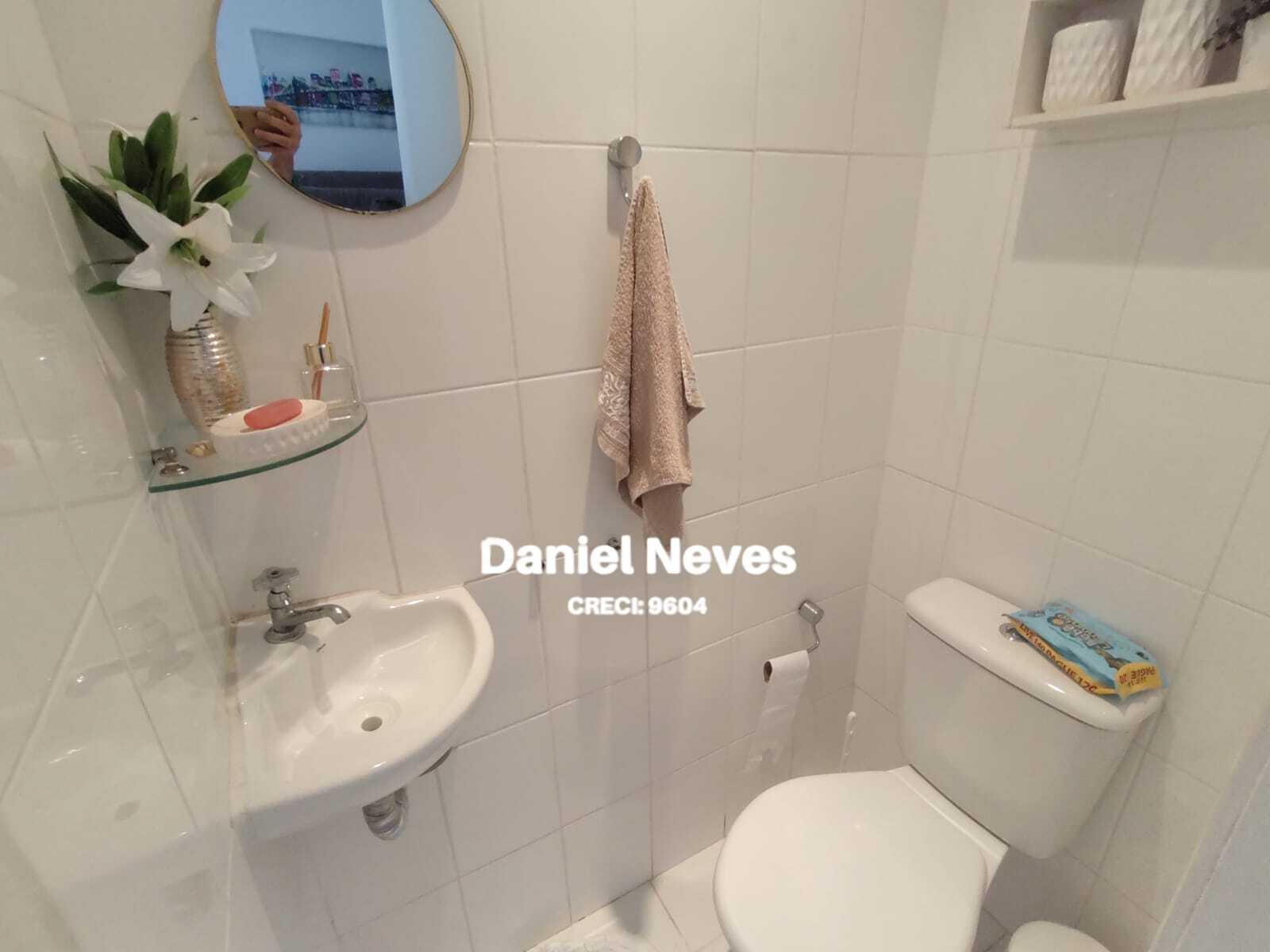 Apartamento, 2 quartos, 72 m² - Foto 18