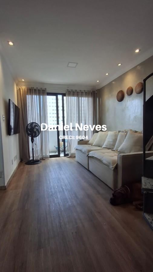 Apartamento, 2 quartos, 58 m² - Foto 1
